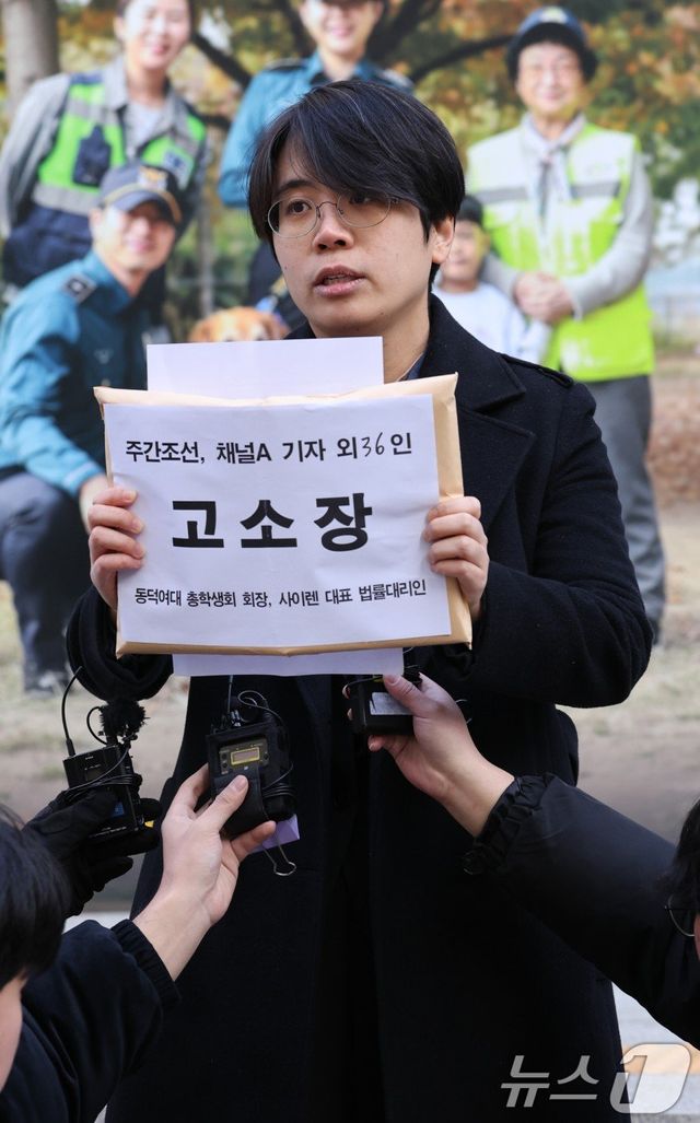 1000011097.jpg 동덕여대 근황2.Jpg