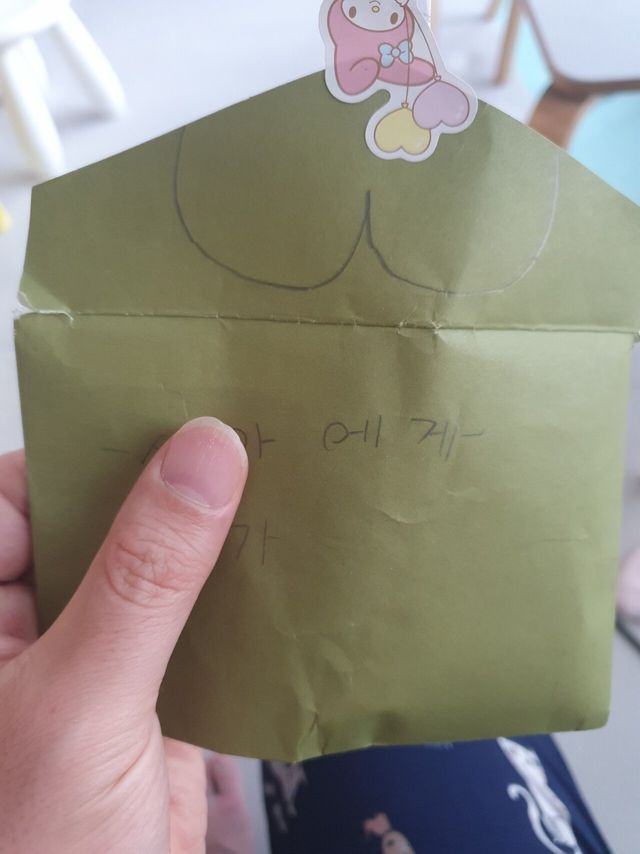 20241212_080243.jpg 초1 우리딸 고백 받았는데요??????????