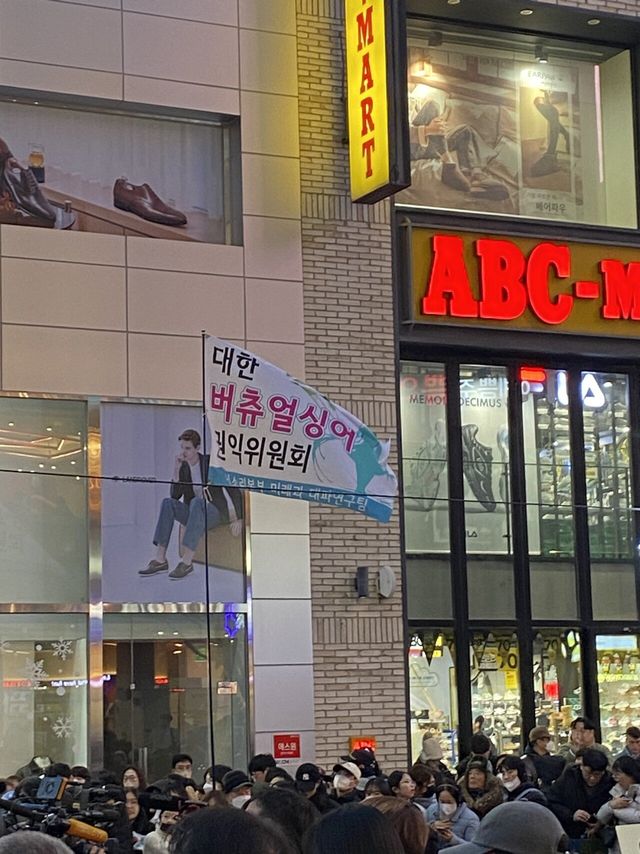 B1B094AA-8C0E-46E8-A1D7-F69C58F4D458.jpeg 실시간 동성로에 얘넨 뭐임?