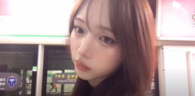 IMG_3707.png 유튜버 충격 생얼