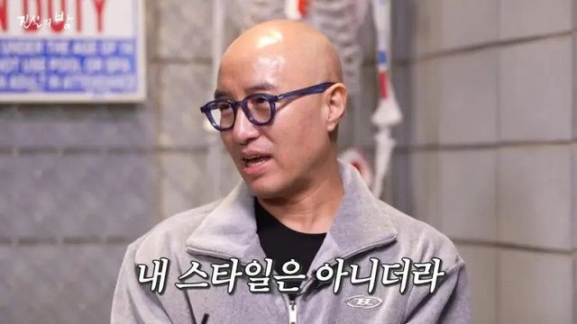 e0533c8172b08244dfb1b6825d484aac.jpg 김계란 실물 평가..jpg