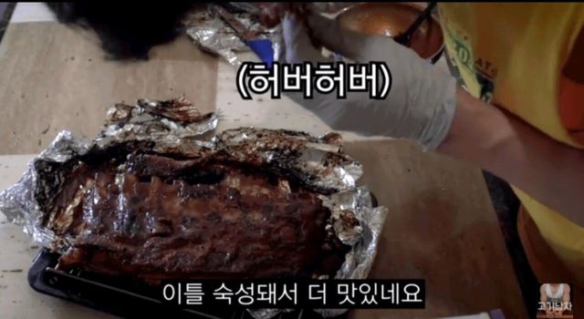 야채남자2.jpg 야차룰로 싸운 고기남자 과거행적.jpg