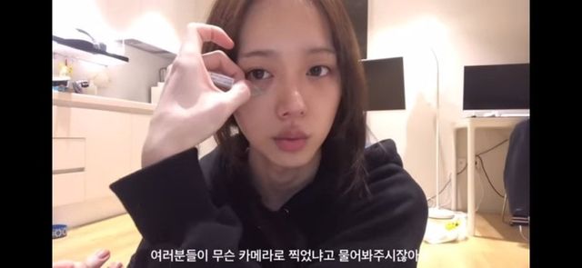 IMG_3709.jpeg 유튜버 충격 생얼