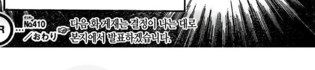 IMG_0263.jpeg 헌터x헌터 근황 ㅎㄷㄷㄷㄷㄷㄷ