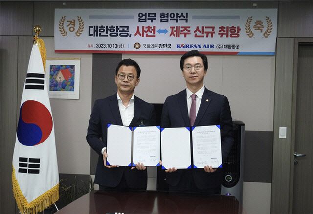 브릿지경제신문