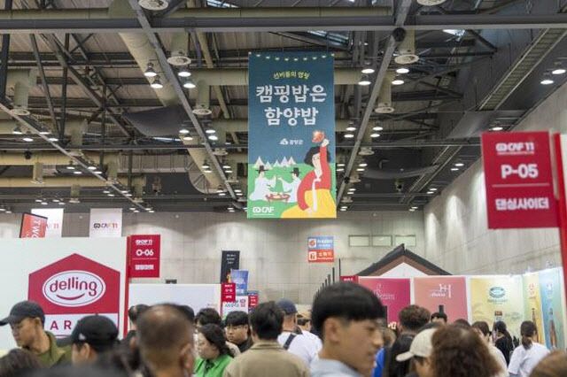 브릿지경제신문