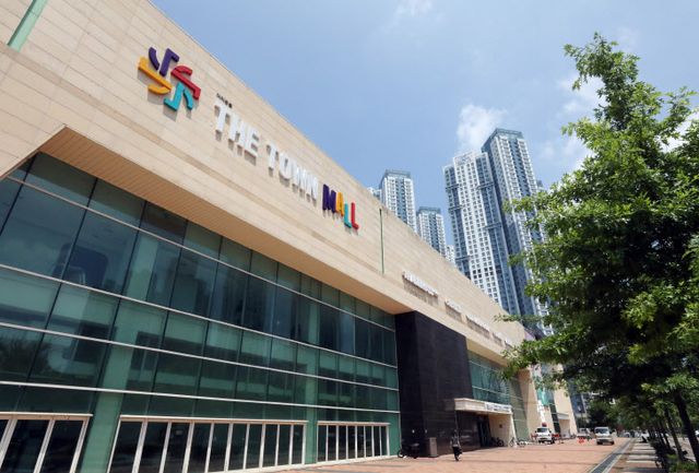 이마트 더 타운몰 킨텍스점