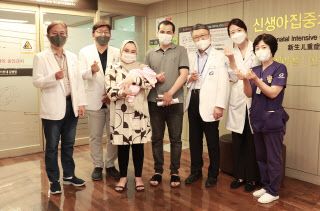 아프가니스탄 부부 의료비 지원