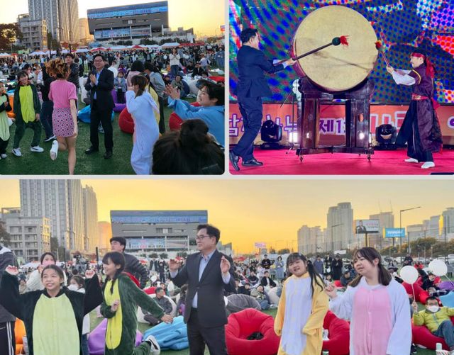 KakaoTalk_20231030_062353860