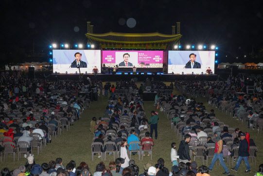 서산 해미읍성 축제(1)