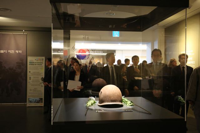 유엔평화기념관