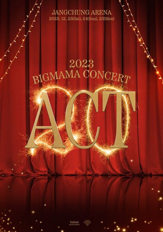 0000634890_001_20231102085901305