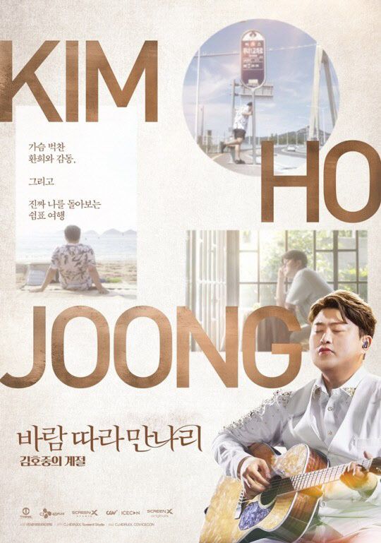 0000926580_001_20231120113603195