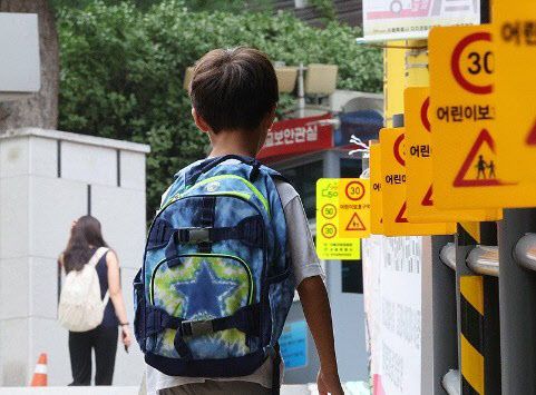 어린이 교통안전 1