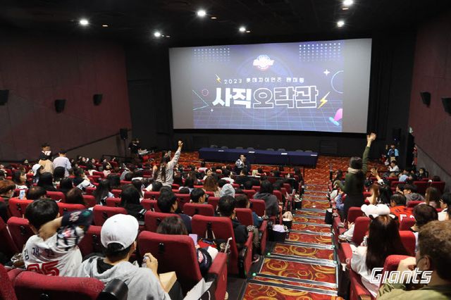 231126_팬미팅(참고사진1) (1)