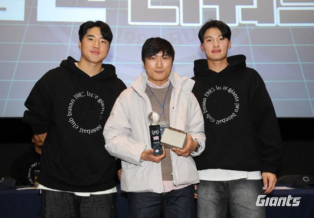 231126_팬미팅(참고사진3)