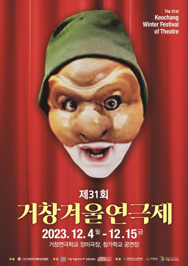 브릿지경제신문