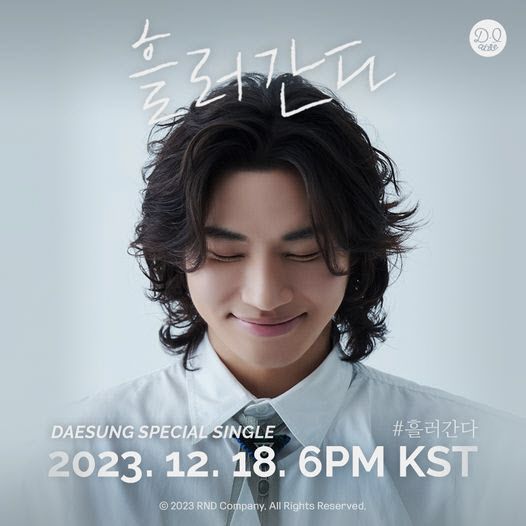 2023121201000771500032761