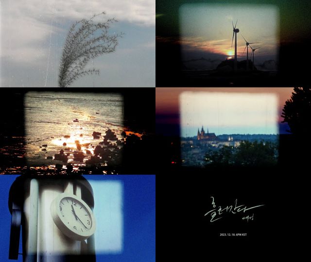 1215_대성_비주얼라이저_캡처본