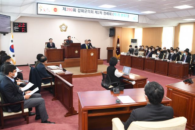 유천호 강화군수, 2024년 군정 운영 방향 시정연설