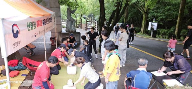 20230112091344_48b739b958