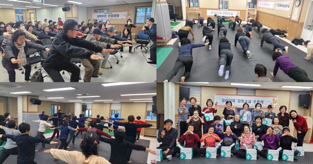 가재울건강생활지원센터(사진:건강증진과