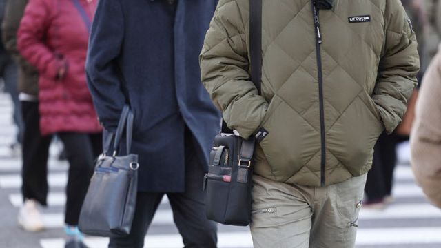 MYH20231204021700641_P4