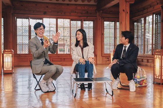 [tvN] 유 퀴즈_222회_프리뷰 - 복사본