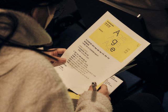 (현장사진)두산인문극장2023_제작발표회(두산아트센터) (5)