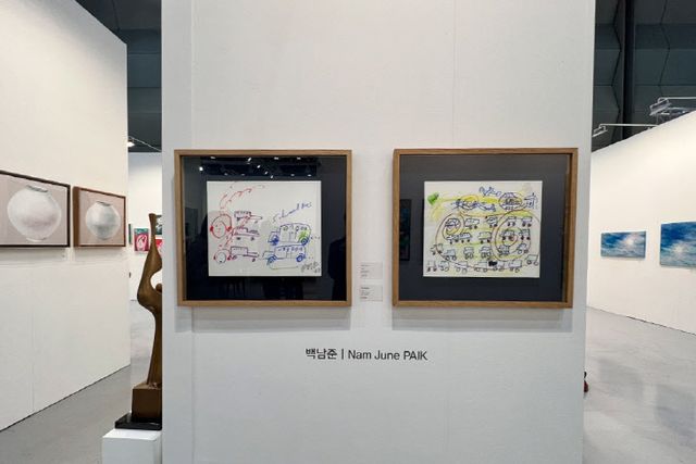 화랑미술제 전경