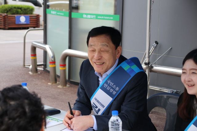 230414 현장민원_2 (1)