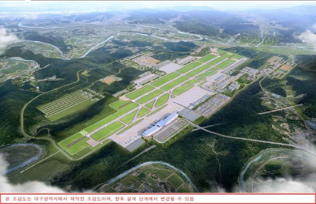 경북도, 공항신도시 구상안 마무리 단계