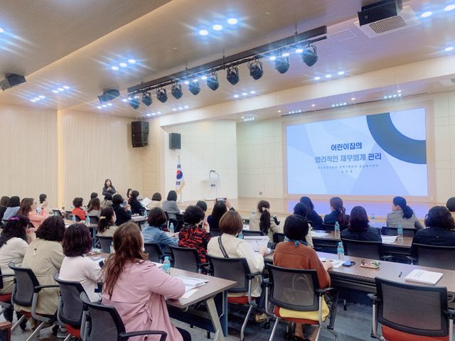 영도구 재무회계