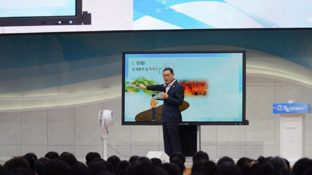 KakaoTalk_20230418_180803536_01