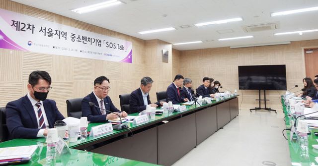 중기 옴부즈만, 서울 S.O.S Talk 개최