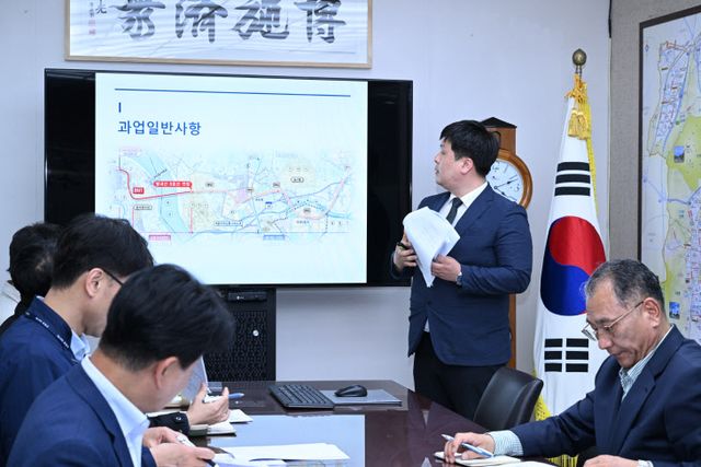 구리시, 별내선 역무관리시스템 실시설계용역 보고회 개최