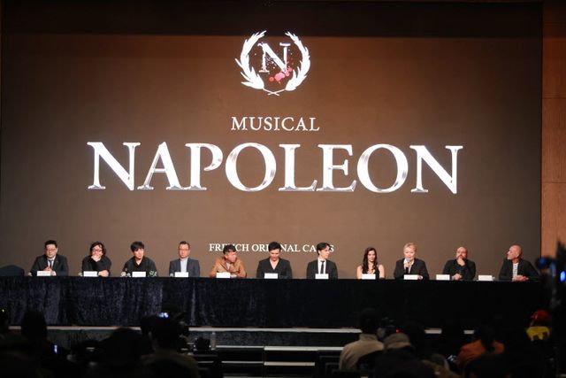 나폴레옹제작발표회3