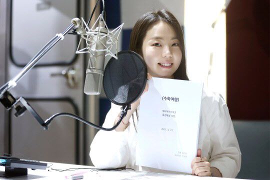 0000093119_001_20230510102301432