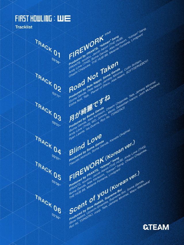 &TEAM _First Howling WE_ 트랙리스트 (1)