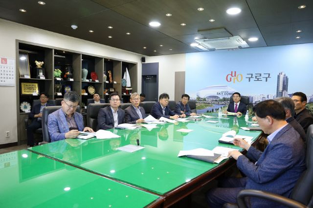 디지털 트윈(LX플랫폼) 설명회