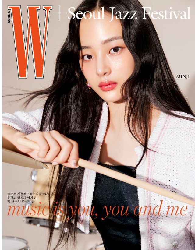 뉴진스 민지_W Korea 서재페_커버 02