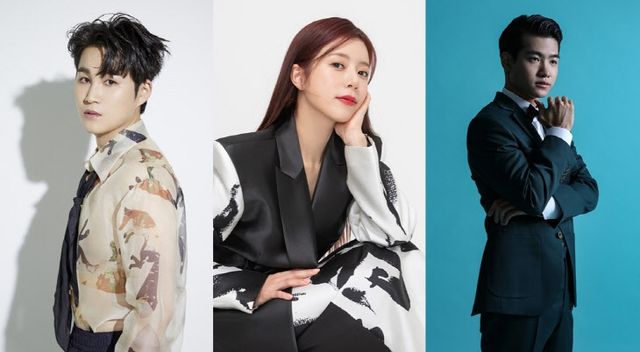 230525 김희재&양지은&조명섭 드림콘서트 트롯 보도자료