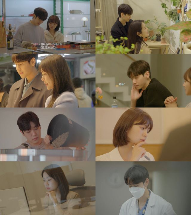 01 하트시그널_리뷰 이미지