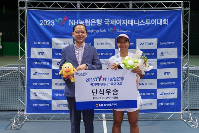 Hanna CHANG, 농협은행 국제여자테니스투어대회 준