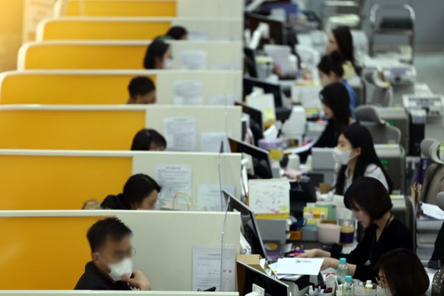 2금융권 신용대출을 은행 대출로…KB국민희망대출 출시