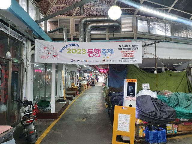 KakaoTalk_20230507_130514990_05