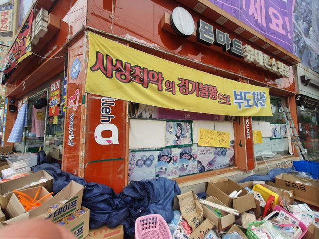 KakaoTalk_20230507_130514990_15