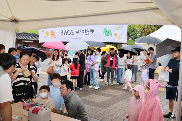 9-3 빗속 어린이날, 청주고인쇄박물관 체험프로그램