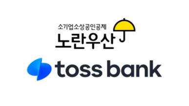 AKR20230504186500003_01_i_org