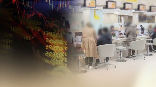 작년 가계 주식투자 '껑충'…'빚투'에 차입도 최대 (CG)